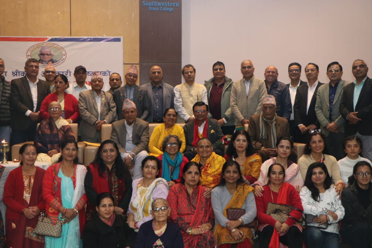 आठाै साधारणा सभा २०८१।०८।०१